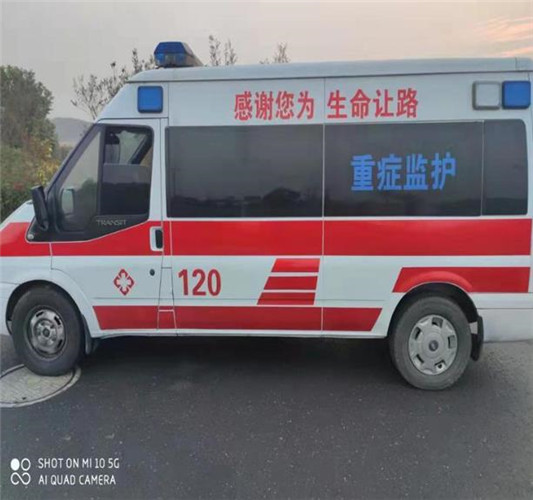 南岸专业救护车出租,为生命护航